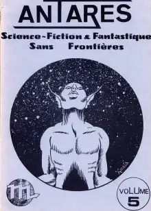 Обложка книги Металлический человек