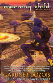 Обложка книги Чудный рассвет