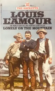 Обложка книги Одни в горах