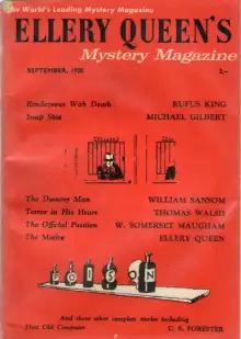 Обложка книги На государственной службе