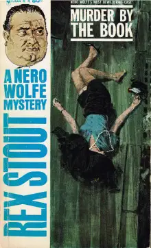 Обложка книги Не чувствуя беды