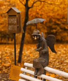 Обложка книги Сказка про фею октябрьского дождя