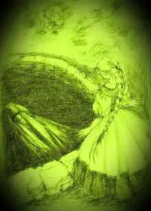 Обложка книги Зрячая