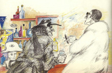 Обложка книги Что дозволено человеку