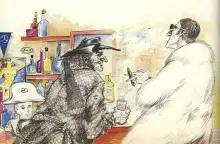 Обложка книги Что дозволено человеку