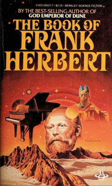 Обложка книги Последний программист