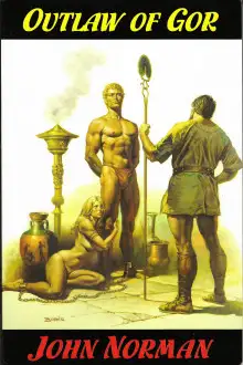 Обложка книги Изгой Гора