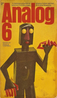 Обложка книги КБОКК наносит новый удар