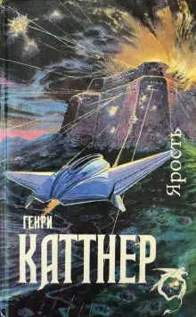 Обложка книги Маскировка