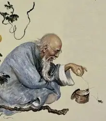 Обложка книги Притчи, практические советы, высказывания мудрецов