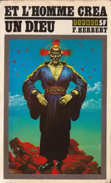 Обложка книги Операция «Стог сена»