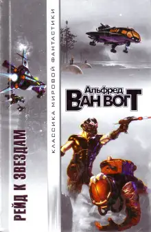 Обложка книги Кот! Кот!