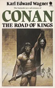 Обложка книги Дорога Королей