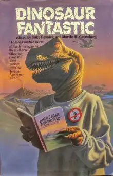 Обложка книги Как в старые времена