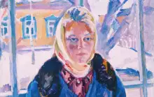 Обложка книги Калеченная