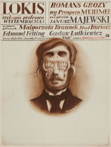 Обложка книги Локис (Рукопись профессора Виттенбаха)