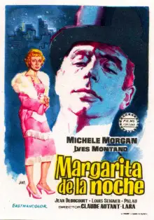 Обложка книги Ночная маргарита