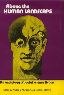 Обложка книги Сбалансированная экология