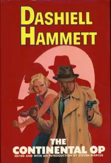 Обложка книги Обрывок газеты