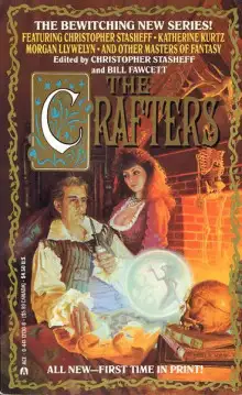 Обложка книги Алхимик и колдунья