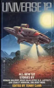 Обложка книги Планета медведей-воришек