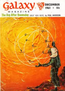 Обложка книги Главное открытие Рейнбёрда