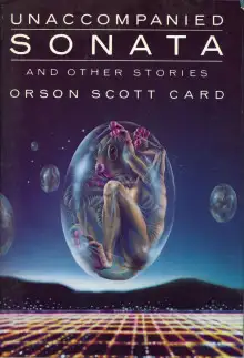 Обложка книги Королевский обед