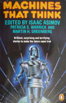 Обложка книги Завершение