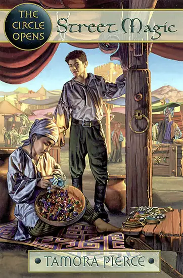 Обложка книги Уличная Магия