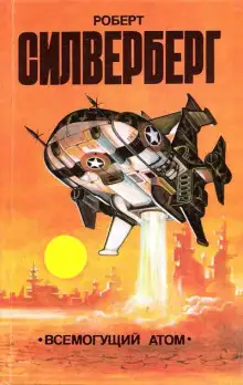 Обложка книги Деловая хватка