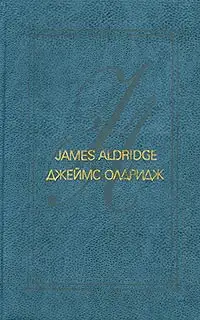 Обложка книги Дело чести