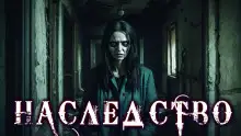 Обложка книги Козлёнок, который всех считал