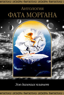 Обложка книги Привычка