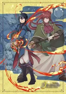 Обложка книги Главы из жизни Тсиге