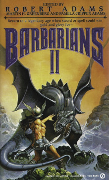 Обложка книги Воинственная раса