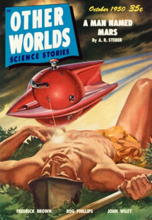 Обложка книги Древние марсиане