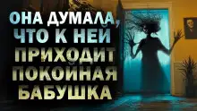 Обложка книги С ногтями