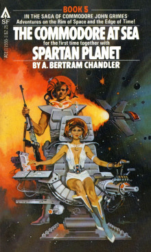 Обложка книги Запретная планета