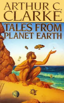 Обложка книги Второй рассвет