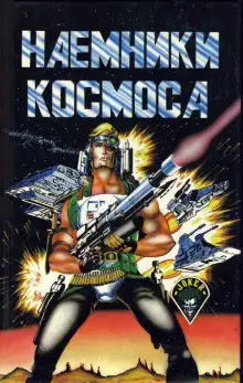 Обложка книги Забытое искусство