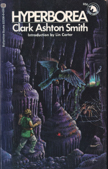 Обложка книги Уббо-сатла