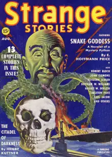 Обложка книги Проклятие крокодила