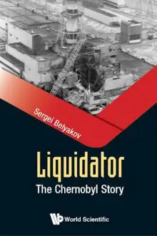 Обложка книги Ликвидатор