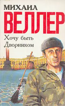 Обложка книги Колечко