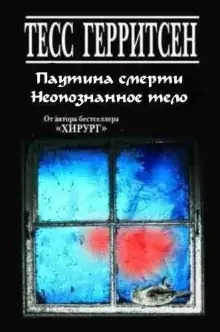Обложка книги Рассказы