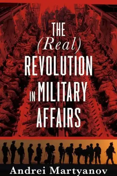 Обложка книги (Настоящая) революция в военном деле. 2019