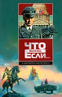 Обложка книги Дарю вам праздник