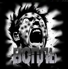 Обложка книги Вопль