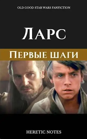 Обложка книги Фульская королева