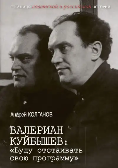 Обложка книги Самая лучшая бутылка